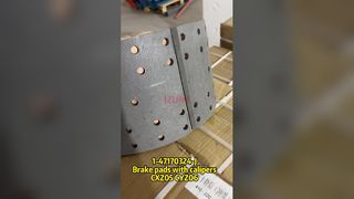 1-47170324-0 ISUZU CXZ के लिए उपयुक्त फ्रंट ब्रेक शू 1471703240