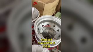 1423507300 1-42350730-0 डिस्क व्हील ISUZU CXZ के लिए उपयुक्त