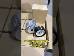 हिनो 500 J07E J08E के लिए 16630-E0171 बेल्ट टेंशनर