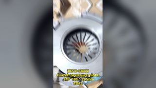 निसान के लिए 30210-सी8000 क्लच प्रेशर प्लेट
