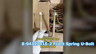 IZUMI 8-94127916-2 8941279162 8-94127-916-2 ISUZU NKR ट्रकों के लिए फ्रंट स्प्रिंग यू-बोल्ट