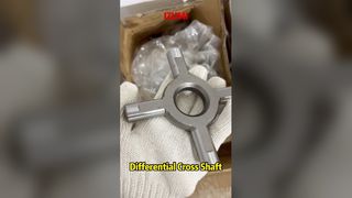 विभेदक क्रॉस शाफ्ट
