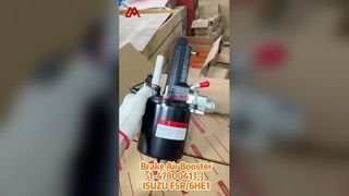 ISUZU FSR 6HE1 के लिए ब्रेक बूस्टर 1-47800413-0 1478004130