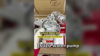 पानी का पम्प