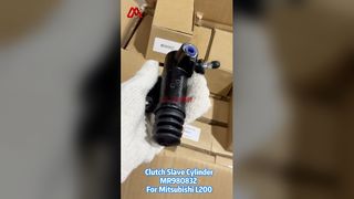 मित्सुबिशी ट्रक के लिए MR980832 क्लच स्लेव सिलेंडर