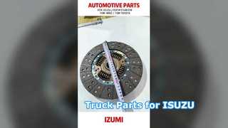 ट्रक के कलपुर्जे