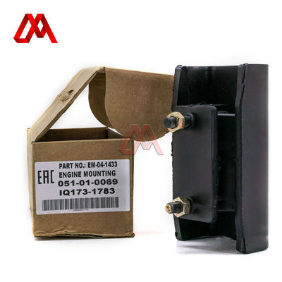 8-94369-143-3 8-94369143-3 8943691433 Rear Transmission Mount Cushion for NPR NQR