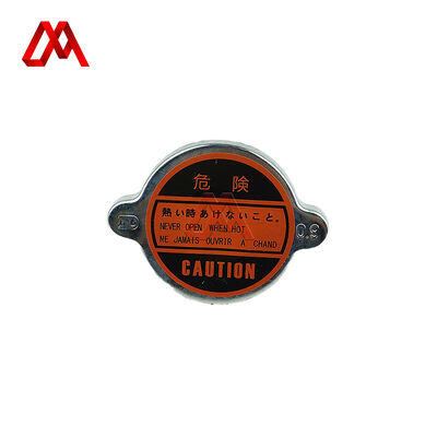 5-21450005 521450005 Radiator Cap for Isuzu NHR NPR Truck 