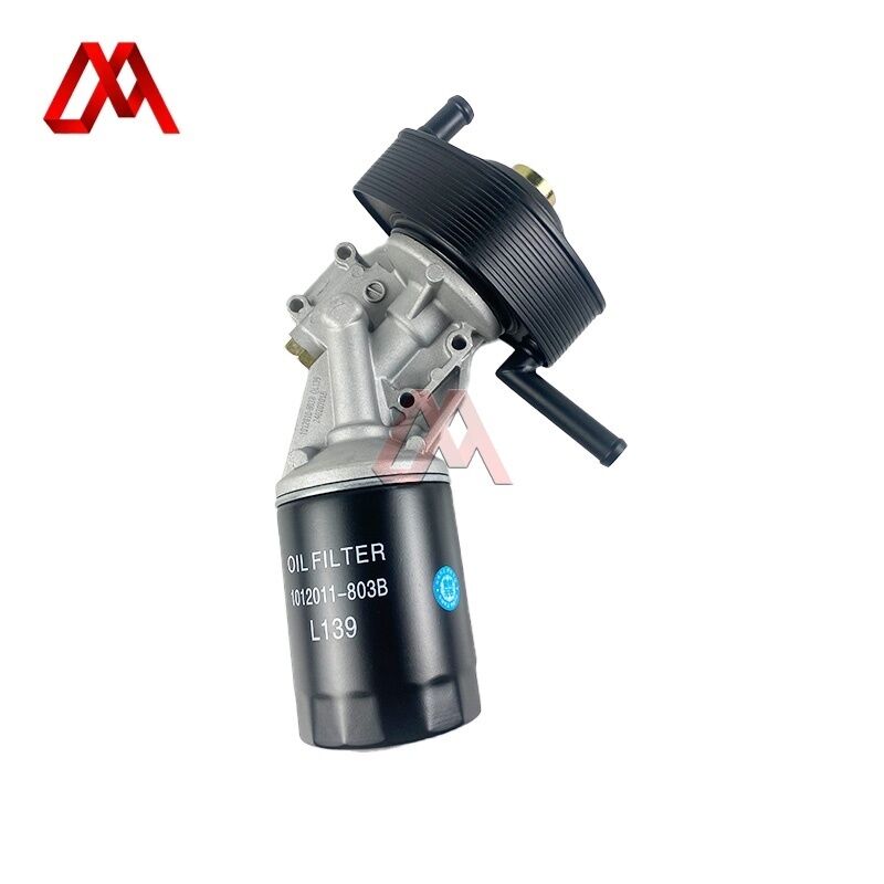 Oil Filter & Cooler Assembly 8-97224298-1 8972242981 for ISUZU NKR NHR 100P-TC 4JB1-T