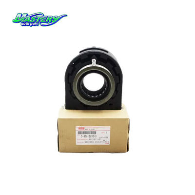 ISUZU BVP क्लच रिलीज़ लेयरिंग 5876102030 8971311431